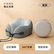 名創(chuàng  )優(yōu)品（MINISO）舒適護頸U型枕記憶棉旅行飛機護頸枕脖枕便攜深灰色（附收納盒）