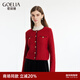 歌莉婭（GOELIA） 新年紅品上衣女小香風(fēng)毛織紅色開(kāi)衫毛衣外搭1BNR6J4K0 53R椒紅 L