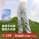 MOLY VIVI盈感傘兵防曬褲女冰絲工裝褲長(cháng)褲夏輕薄休閑褲戶(hù)外登山褲魔力薇薇 月影灰 M