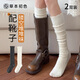 草本初色花邊小腿襪女日系復古鏤空針織堆堆襪保暖秋冬季長(cháng)筒配靴子襪子女