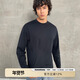 haonanhuang奧地利蘭精莫代爾羊毛混紡柔軟親膚垂感圓領(lǐng)長(cháng)袖T恤 漆黑 M