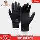 駱駝戶(hù)外登山觸屏手套冬季騎車(chē)防寒保暖運動(dòng)防風(fēng)手套A1W3GZ103 墨黑 M