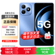 華為（HUAWEI）Hi暢享80s 5G手機 【補貼10%】  5000mAh耐用大電池  90Hz護眼大屏 抗摔 紅外遙控 學(xué)生老人備用機 8GB+256GB 藍色 標配|送3年保修+180天只換不