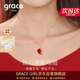 Grace Girl好運萌蛇項鏈女本命年鎖骨鏈生肖吊墜新年生日元旦禮物送女友