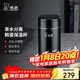 希諾茶水分離保溫杯高檔商務(wù)泡茶杯子便攜不銹鋼水杯XN-3319深海藍