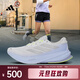 阿迪達斯（adidas）女子SUPERNOVA RISE 2 W跑步鞋 JS3047 38.5