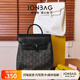 簡(jiǎn)·佰格（JONBAG）隨心搭幾何老花雙肩包小巧高級感通勤2026新款時(shí)尚休閑情人節禮物 奶白色