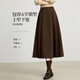熙世界（sllsky）高溫壓褶毛呢西裝半身裙女2025秋冬高腰百褶a字長(cháng)裙  深咖色 L