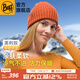 BUFF西班牙 美利奴羊毛帽子冬季保暖男女毛線(xiàn)針織帽登山跑步防寒冷帽 時(shí)尚羊毛針織帽 124242.404