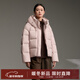 愛(ài)居兔（EICHITOO）保暖蓬松短款羽絨服2025年冬季新款女連帽新年冬外套EWRAJ4Q705A 粉紅10 XL