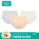 全棉時(shí)代女士?jì)妊潯净A純棉】三角褲不卷邊不悶汗成人內褲女自營(yíng)3條裝