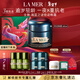 海藍之謎（LA MER）奇跡晚霜60ml抗老緊致修護面霜護膚品化妝品禮盒生日新年禮物女