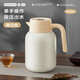 炊大皇保溫壺316L不銹鋼大容量家用熱水壺暖瓶一體無(wú)縫內膽1.5L暖白色