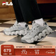 FILA 斐樂(lè )官方男鞋可頌面包鞋老爹鞋運動(dòng)鞋2025秋厚底休閑鞋