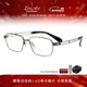 夏蒙（Charmant）眼鏡線(xiàn)鈦系列眼鏡框配近視度數眼鏡男眼鏡近視眼鏡架男 XL2239-LG 亮灰色 贈蔡司佳銳1.60單光鏡片