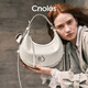 蔻一（Cnoles）【趙昭儀同款】弦月腋下包包女士大容量斜挎包高級感單肩托特包