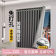 家菲超強隔音窗簾整套帶桿免打孔臥室全遮光馬路吸音夾棉加厚2024新款 高級灰-加厚隔音夾棉（送支架） 墻寬1.6-2.1米（高2米2片含桿）