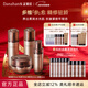 多娜嫻（danahan）人參籽抗皺緊致護膚品套裝韓國進(jìn)口化妝品彈潤補水保濕淡紋送老婆 【4件套】水+乳+精華+面霜