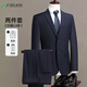 杉杉西服套裝男士修身職業(yè)正裝西裝套裝商務(wù)伴郎服新郎服結婚禮服男裝