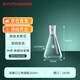 欣維爾具磨口三角燒瓶250ml三角瓶直口錐形瓶高硼硅高溫化學(xué)實(shí)驗室器材器皿 F664250