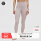 lululemon丨Align? 女士運動(dòng)高腰緊身褲 24