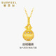 賽菲爾女神禮物18K黃金琺瑯吊墜女拉絲福袋女友女神禮物K黃單吊墜