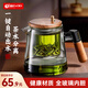 天喜飄逸杯泡茶壺一鍵茶水分離杯家用2024新款耐熱玻璃內膽泡茶杯茶具 【墨色】木璃飄逸壺650ml