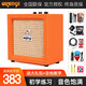 Orange橘子音箱電吉他CR MINI 12 20 35RT充電初學(xué)者入門(mén)效果器吉它音響 【暢銷(xiāo)】CR MINI 3W橙【充電電池+藍牙器+豪禮】