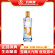 五糧液仙林生態(tài)公司五糧金歪嘴酒52度500ml單瓶裝