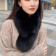 溥畔真狐貍毛圍巾冬季圍脖生日節日禮物輕奢領(lǐng)子保暖抗寒白搭通用