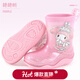 Hello Kitty新款抽繩束口款三麗鷗庫洛米美樂(lè )蒂兒童雨鞋幼兒寶寶防滑卡通雨靴 包邊款-艷艷粉 190mm 適合腳長(cháng)18.5cm