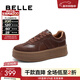 百麗（Belle）時(shí)尚舒適德訓鞋商場(chǎng)同款百搭休閑鞋D3C1DAM5 棕色 36 (230mm)