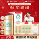 安熱沙（Anessa）【采銷(xiāo)直播間】【王嘉爾同款】新一代小金瓶60mL防曬霜京東自營(yíng)