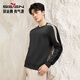 柒牌【拼接衛衣】春斜紋雙面肌理套頭圓領(lǐng)衛衣 深灰 M（170/88A）