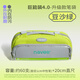 never巨能裝4.0筆袋升級版小學(xué)生文具鉛筆袋防污面料磁吸大開(kāi)口可視筆袋 豆沙綠