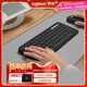 羅技（Logitech）時(shí)尚系列 PEBBLE 2 COMBO鍵鼠套裝 無(wú)線(xiàn)鍵鼠套裝 雙模連接 自定義按鍵 三臺設備配對 夜幕黑