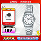 卡西歐（CASIO）時(shí)尚簡(jiǎn)約石英防水女士手表 LTP-V006D-7BUDF