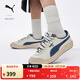 彪馬（PUMA）臟臟鞋經(jīng)典復古休閑低幫板鞋男女冬網(wǎng)球鞋STAR395386 白色-海軍藍-01 41