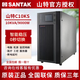 山特ups不間斷電源220v監控c10ks10KVA9KW電腦機房醫療63應急備用 山特UPS電源C6KS/5400W外置電池