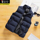 啄木鳥(niǎo)棉馬甲男士裝秋冬季潮流棉服衣外套穿加厚保暖大碼休閑背心坎肩 深藍色 L 建議95-110斤
