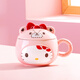 Hello Kitty三麗鷗兒童可愛(ài)馬克杯帶蓋陶瓷家用杯子女高顏值水杯圣誕禮物送人 凱蒂貓-400ml-帶蓋-造型馬克杯