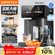 蘇泊爾（SUPOR）全能大師pro電熱水瓶5L電熱水壺燒水壺養生壺316L煮茶機風(fēng)冷飲水機SW-50T808-Y