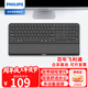 飛利浦（PHILIPS）SPK6607 無(wú)線(xiàn)鍵盤(pán) 藍牙三模輕音辦公人體工學(xué)帶手托鍵盤(pán)蘋(píng)果MAC電腦筆記本通用企業(yè)采購 黑色