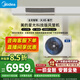 美的（Midea）中央空調風(fēng)管機一拖一家用除甲醛/星光科技變頻一級星光旗艦冷暖嵌入式客廳臥室空調以舊換新補貼 星光 3匹 一級能效【科技版】包安裝