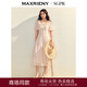 MAXRIENY【SGPR】?jì)?yōu)雅度假風(fēng)連衣裙25夏泡泡袖茶歇裙領(lǐng)證約會(huì )收腰長(cháng)裙 淺藕粉 S