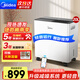 美的（Midea）除濕機家用 抽濕機 小海綿 空氣凈化 正負離子除菌 安靜低噪 臥室客廳辦公室 回南天神器 輔助干衣 20L/天 CF20BD/N7-DA1
