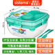 sistema進(jìn)口三明治盒子飯盒水果保鮮盒零食盒點(diǎn)心便當盒學(xué)生兒童春游餐盒 沙拉餐盒1.1L綠色帶刀叉