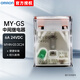 歐姆龍繼電器MY4N-GS DC24V MY-GS微型功率繼電器  MY4 5109G