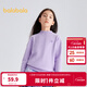巴拉巴拉童裝兒童打底衫女童秋冬裝針織保暖毛衫打底套頭毛衣 薰衣紫-70008 120cm