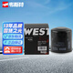 韋斯特機油濾清器*MO9470(凱迪拉克/創(chuàng  )界/昂科拉/昂科旗/威朗/新君越)